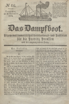 Das Dampfboot : allgemeines humoristisches Unterhaltungs- und Volksblatt für die Provinz Preussen und die angrenzenden Orte. Jg.8, № 152 (20 December 1838) + dod.