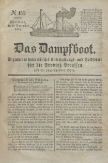 Das Dampfboot : allgemeines humoristisches Unterhaltungs- und Volksblatt für die Provinz Preussen und die angrenzenden Orte. Jg.8, № 156 (29 December 1838) + dod.