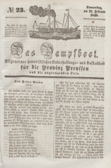 Das Dampfboot : allgemeines humoristisches Unterhaltungs- und Volksblatt für die Provinz Preussen und die angrenzenden Orte. [Jg.9], № 23 (21 Februar 1839) + dod.