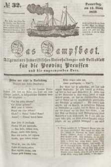 Das Dampfboot : allgemeines humoristisches Unterhaltungs- und Volksblatt für die Provinz Preussen und die angrenzenden Orte. [Jg.9], № 32 (14 März 1839) + dod.