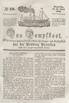 Das Dampfboot : allgemeines humoristisches Unterhaltungs- und Volksblatt für die Provinz Preussen und die angrenzenden Orte. [Jg.9], № 50 (25 April 1839) + dod.