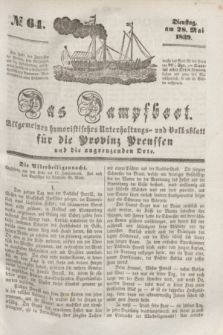 Das Dampfboot : allgemeines humoristisches Unterhaltungs- und Volksblatt für die Provinz Preussen und die angrenzenden Orte. [Jg.9], № 64 (28 Mai 1839) + dod.
