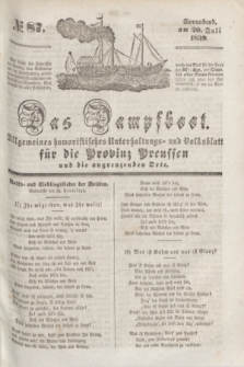 Das Dampfboot : allgemeines humoristisches Unterhaltungs- und Volksblatt für die Provinz Preussen und die angrenzenden Orte. [Jg.9], № 87 (20 Juli 1839) + dod.