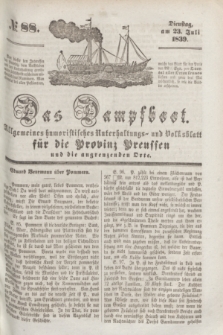 Das Dampfboot : allgemeines humoristisches Unterhaltungs- und Volksblatt für die Provinz Preussen und die angrenzenden Orte. [Jg.9], № 88 (23 Juli 1839) + dod.