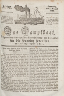 Das Dampfboot : allgemeines humoristisches Unterhaltungs- und Volksblatt für die Provinz Preussen und die angrenzenden Orte. [Jg.9], № 92 (1 August 1839) + dod.
