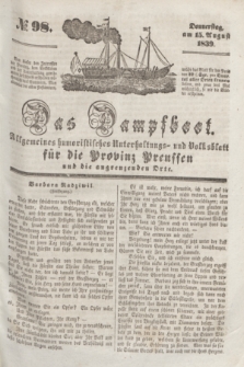 Das Dampfboot : allgemeines humoristisches Unterhaltungs- und Volksblatt für die Provinz Preussen und die angrenzenden Orte. [Jg.9], № 98 (15 August 1839) + dod.
