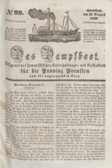 Das Dampfboot : allgemeines humoristisches Unterhaltungs- und Volksblatt für die Provinz Preussen und die angrenzenden Orte. [Jg.9], № 99 (17 August 1839) + dod.