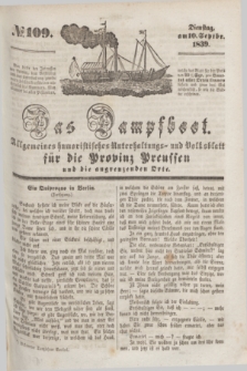 Das Dampfboot : allgemeines humoristisches Unterhaltungs- und Volksblatt für die Provinz Preussen und die angrenzenden Orte. [Jg.9], № 109 (10 September 1839) + dod.
