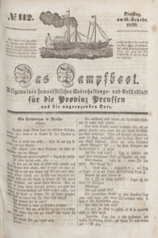 Das Dampfboot : allgemeines humoristisches Unterhaltungs- und Volksblatt für die Provinz Preussen und die angrenzenden Orte. [Jg.9], № 112 (17 September 1839) + dod.