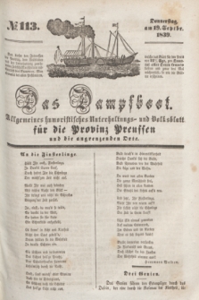 Das Dampfboot : allgemeines humoristisches Unterhaltungs- und Volksblatt für die Provinz Preussen und die angrenzenden Orte. [Jg.9], № 113 (19 September 1839) + dod.