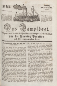 Das Dampfboot : allgemeines humoristisches Unterhaltungs- und Volksblatt für die Provinz Preussen und die angrenzenden Orte. [Jg.9], № 115 (24 September 1839) + dod.