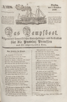 Das Dampfboot : allgemeines humoristisches Unterhaltungs- und Volksblatt für die Provinz Preussen und die angrenzenden Orte. [Jg.9], № 118 (1 October 1839) + dod.