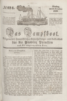 Das Dampfboot : allgemeines humoristisches Unterhaltungs- und Volksblatt für die Provinz Preussen und die angrenzenden Orte. [Jg.9], № 124 (15 October 1839) + dod.