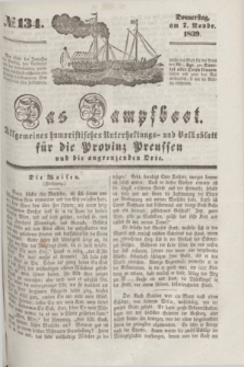 Das Dampfboot : allgemeines humoristisches Unterhaltungs- und Volksblatt für die Provinz Preussen und die angrenzenden Orte. [Jg.9], № 134 (7 November 1839) + dod.