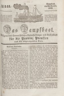 Das Dampfboot : allgemeines humoristisches Unterhaltungs- und Volksblatt für die Provinz Preussen und die angrenzenden Orte. [Jg.9], № 141 (23 November 1839) + dod.
