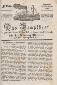 Das Dampfboot : allgemeines humoristisches Unterhaltungs- und Volksblatt für die Provinz Preussen und die angrenzenden Orte. [Jg.9], № 156 (28 December 1839) + dod.