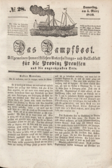 Das Dampfboot : allgemeines humoristisches Unterhaltungs- und Volksblatt für die Provinz Preussen und die angrenzenden Orte. [Jg.10], № 28 (5 März 1840) + dod.