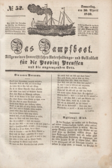 Das Dampfboot : allgemeines humoristisches Unterhaltungs- und Volksblatt für die Provinz Preussen und die angrenzenden Orte. [Jg.10], № 52 (30 April 1840) + dod.