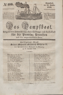 Das Dampfboot : allgemeines humoristisches Unterhaltungs- und Volksblatt für die Provinz Preussen und die angrenzenden Orte. [Jg.10], № 110 (12 September 1840) + dod.