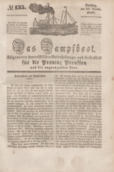 Das Dampfboot : allgemeines humoristisches Unterhaltungs- und Volksblatt für die Provinz Preussen und die angrenzenden Orte. [Jg.10], № 135 (10 November 1840) + dod.
