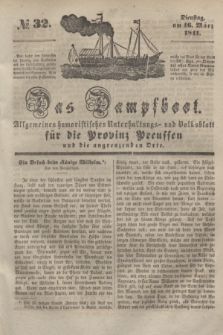 Das Dampfboot : allgemeines humoristisches Unterhaltungs- und Volksblatt für die Provinz Preussen und die angrenzenden Orte. [Jg.11], № 32 (16 März 1841) + dod.