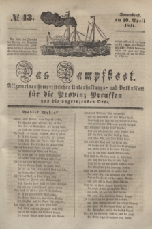 Das Dampfboot : allgemeines humoristisches Unterhaltungs- und Volksblatt für die Provinz Preussen und die angrenzenden Orte. [Jg.11], № 43 (10 April 1841) + dod.