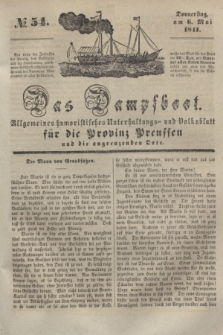 Das Dampfboot : allgemeines humoristisches Unterhaltungs- und Volksblatt für die Provinz Preussen und die angrenzenden Orte. [Jg.11], № 54 (6 Mai 1841) + dod.