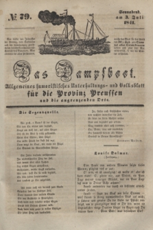 Das Dampfboot : allgemeines humoristisches Unterhaltungs- und Volksblatt für die Provinz Preussen und die angrenzenden Orte. [Jg.11], № 79 (3 Juli 1841) + dod.
