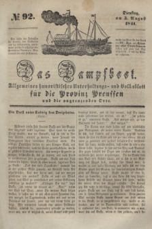 Das Dampfboot : allgemeines humoristisches Unterhaltungs- und Volksblatt für die Provinz Preussen und die angrenzenden Orte. [Jg.11], № 92 (3 August 1841) + dod.