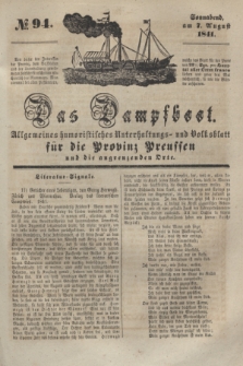 Das Dampfboot : allgemeines humoristisches Unterhaltungs- und Volksblatt für die Provinz Preussen und die angrenzenden Orte. [Jg.11], № 94 (7 August 1841) + dod.