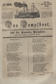 Das Dampfboot : allgemeines humoristisches Unterhaltungs- und Volksblatt für die Provinz Preussen und die angrenzenden Orte. [Jg.11], № 116 (28 September 1841) + dod.