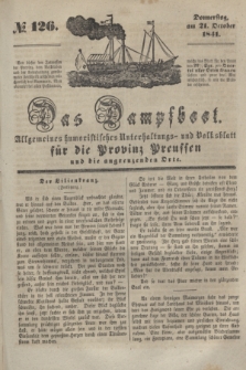Das Dampfboot : allgemeines humoristisches Unterhaltungs- und Volksblatt für die Provinz Preussen und die angrenzenden Orte. [Jg.11], № 126 (21 October 1841) + dod.