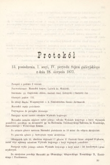 [Kadencja IV, sesja I, pos. 13] Protokoły z I Sesyi IV Peryodu Sejmu Krajowego Królestwa Galicyi i Lodomeryi wraz z Wielkiem Księstwem Krakowskiem. Protokół 13