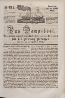 Das Dampfboot : allgemeines humoristisches Unterhaltungs- und Volksblatt für die Provinz Preussen und die angrenzenden Orte. [Jg.12], № 134 (10 November 1842) + dod.