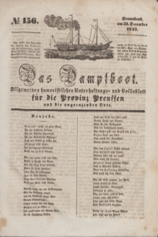 Das Dampfboot : allgemeines humoristisches Unterhaltungs- und Volksblatt für die Provinz Preussen und die angrenzenden Orte. [Jg.12], № 156 (31 December 1842) + dod.