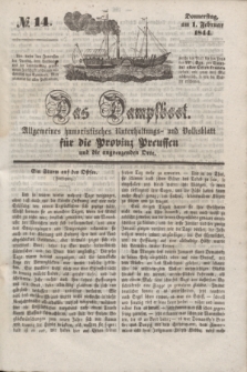 Das Dampfboot : allgemeines humoristisches Unterhaltungs- und Volksblatt für die Provinz Preussen und die angrenzenden Orte. [Jg.14], № 14 (1 Februar 1844) + dod.