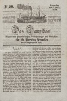 Das Dampfboot : allgemeines humoristisches Unterhaltungs- und Volksblatt für die Provinz Preussen und die angrenzenden Orte. [Jg.14], № 29 (7 März 1844) + dod.