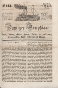 Danziger Dampfboot für Geist, Humor, Satire, Poesie, Welt- und Volksleben, Korrespondenz, Kunst, Literatur und Theater. [Jg.14], № 123 (12 October 1844) + dod.
