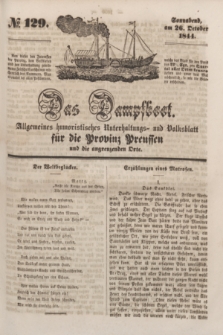Das Dampfboot : allgemeines humoristisches Unterhaltungs- und Volksblatt für die Provinz Preussen und die angrenzenden Orte. [Jg.14], № 129 (26 October 1844) + dod.