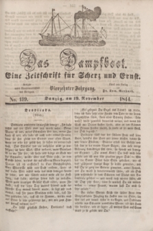 Das Dampfboot : eine Zeitschrift für Scherz und Ernst. [Jg.14], No. 139 (19 November 1844) + dod.