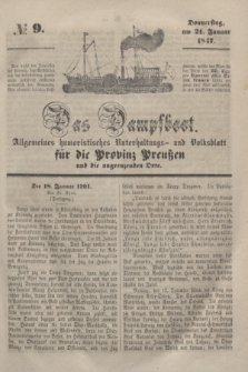 Das Dampfboot : allgemeines humoristisches Unterhaltungs- und Volksblatt für die Provinz Preussen und die angrenzenden Orte. [Jg.17], № 9 (21 Januar 1847) + dod.