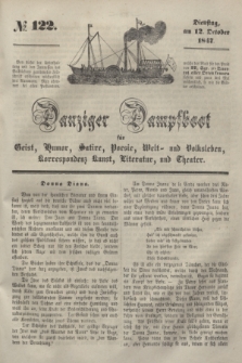 Danziger Dampfboot für Geist, Humor, Satire, Poesie, Welt- und Volksleben, Korrespondenz, Kunst, Literatur und Theater. [Jg.17], № 122 (12 Oktober 1847) + dod.