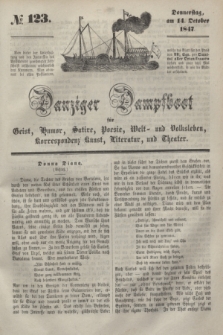 Danziger Dampfboot für Geist, Humor, Satire, Poesie, Welt- und Volksleben, Korrespondenz, Kunst, Literatur und Theater. [Jg.17], № 123 (14 Oktober 1847) + dod.
