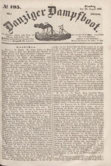 Danziger Dampfboot. Jg.23, № 195 (23 August 1853)
