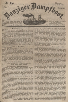 Danziger Dampfboot. Jg.25, № 78 (2 April 1855) + dod.