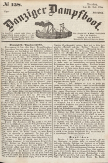 Danziger Dampfboot. Jg.25, № 158 (10 Juli 1855)
