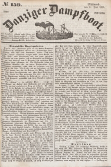 Danziger Dampfboot. Jg.25, № 159 (11 Juli 1855)
