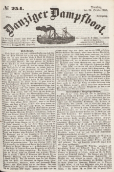 Danziger Dampfboot. Jg.25, № 254 (30 October 1855)