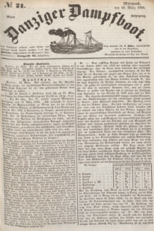 Danziger Dampfboot. Jg.26, № 71 (26 März 1856)