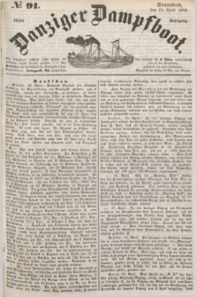 Danziger Dampfboot. Jg.26, № 91 (19 April 1856)